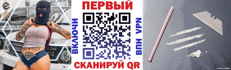 АМФ 98%  Ладушкин 