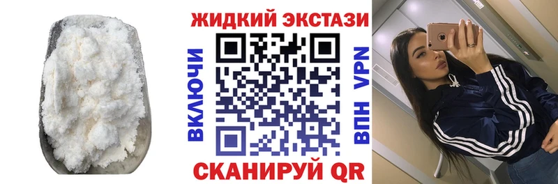 как найти Ладушкин БУТИРАТ Butirat