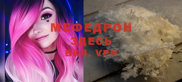 кокаин перу Михайлов