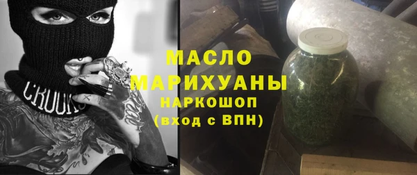 2c-b Наволоки