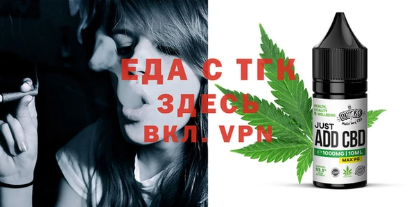 2c-b Наволоки