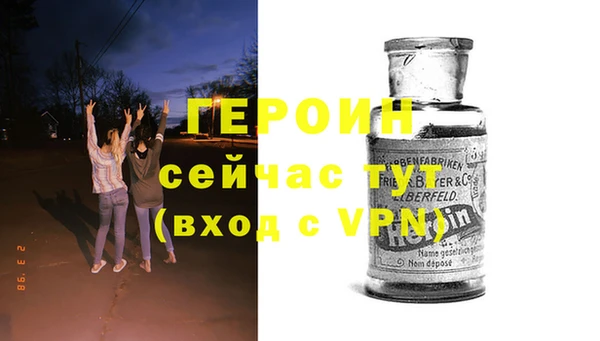 2c-b Наволоки
