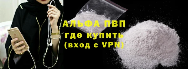 2c-b Наволоки