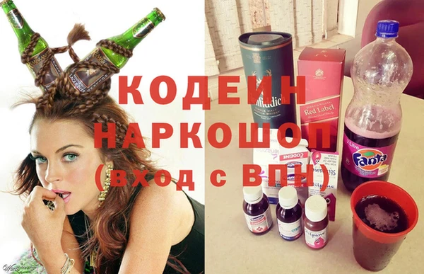 МДМА Надым