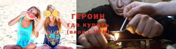 MESCALINE Навашино