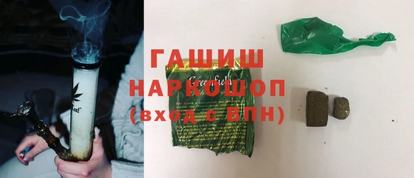 2c-b Наволоки