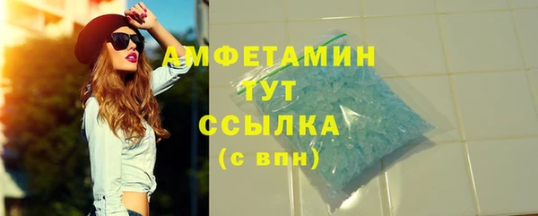 2c-b Наволоки