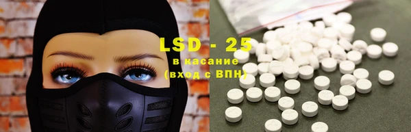МДМА Надым