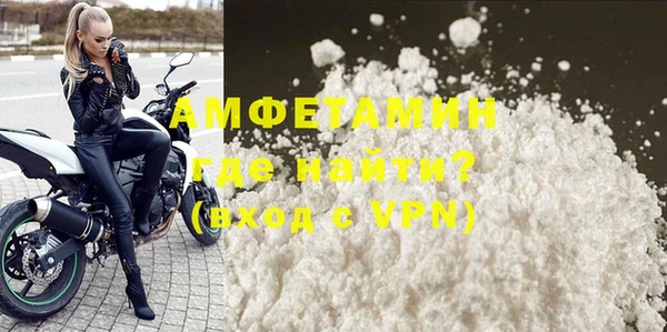 кокаин перу Михайлов