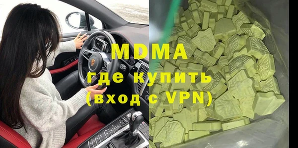 2c-b Наволоки