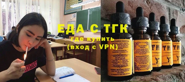 кокаин перу Михайлов