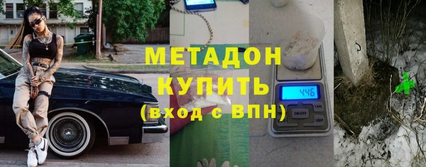 кокаин перу Михайлов