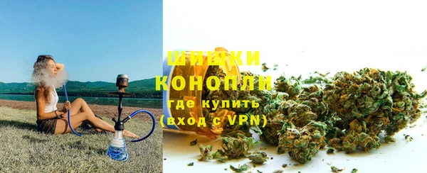 2c-b Наволоки