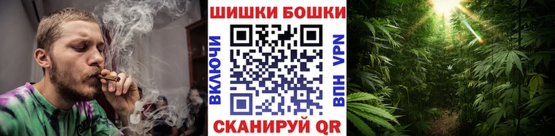 МАРИХУАНА индика  купить наркоту  Ладушкин 